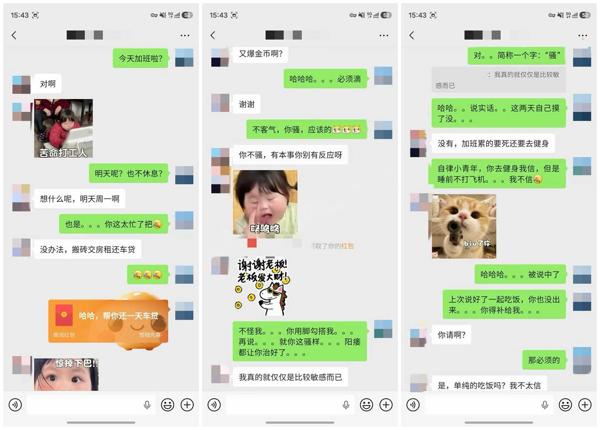 ♈(老虎菜)再约闷骚一字马OL-尺度打开,电动玩具口交