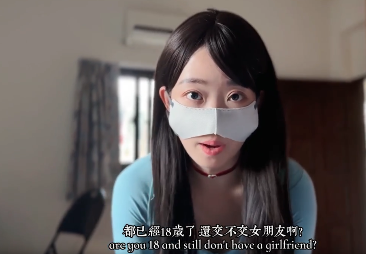 ⏪OF ssrpeach⏩台湾第一美臀教练这根臭臭的欸，你知道要清洁吗”表姐的恋爱教学