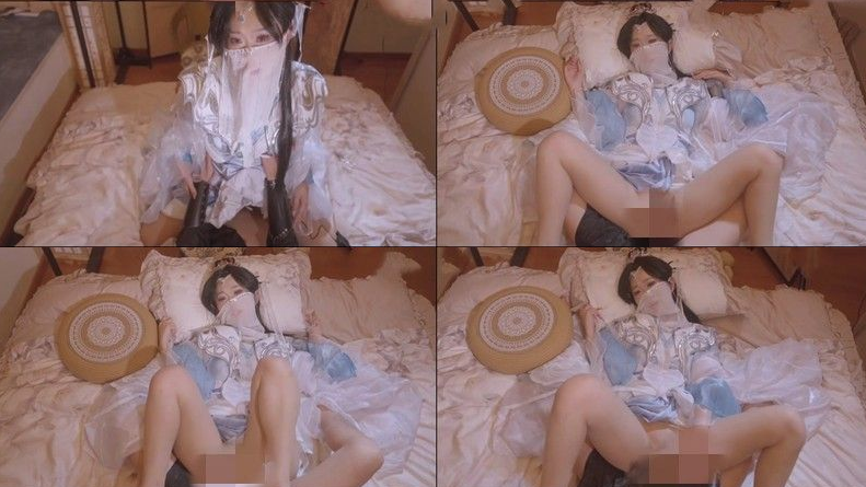 凤羽瑾瑶-李慕婉COS洞房花烛激情夜内射两连番
