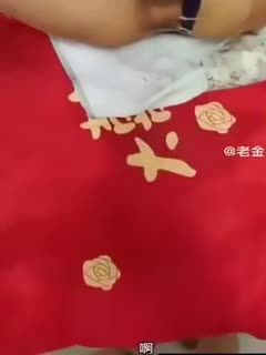 【勾搭偷情老婆的亲妹妹】姐夫~我逼好痒~操我！拿下老婆的二妹刚结婚不久的小姨子趁着她老公不