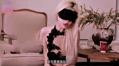 xjx789沉迷姐姐的丝袜足交达到_巔峰！