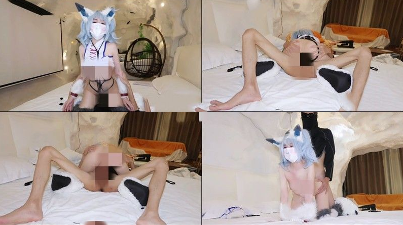 萌宅卡-刹那cos 可爱小狼被抓捕后！捆绑炮机皮鞭折磨调教到腿软 堕落成专属肉便器