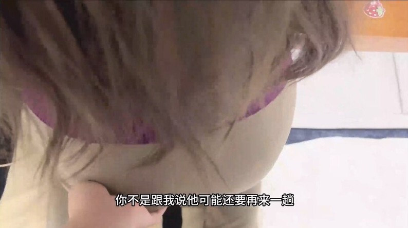 女性私护Spa教程❤️舅妈的爱情故事，男妓上岗给舅妈推油边推边操，结果被反推骑乘榨喷精液很上头♐