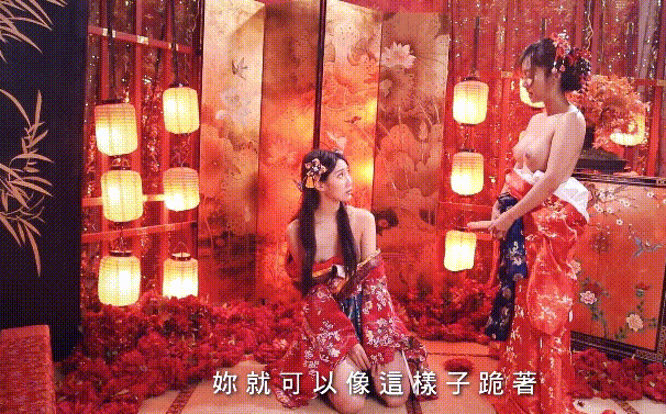 ⚫️顶级巨乳尤物【黎儿】最新作品，江户花魁的吸精大法，小游女被玩到高潮痉挛