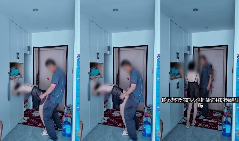 骚货人妻情趣内衣勾引，小哥胆子真大！居然在家门口就把我媳妇给肏了！还想内射！媳妇也确实骚，主动邀请小哥肏她！