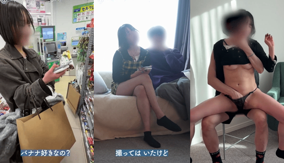 yuma24✅akiha__24✅这个高档按摩店的色白H杯少妇,平时给VIP客人揉鸡巴卖笑