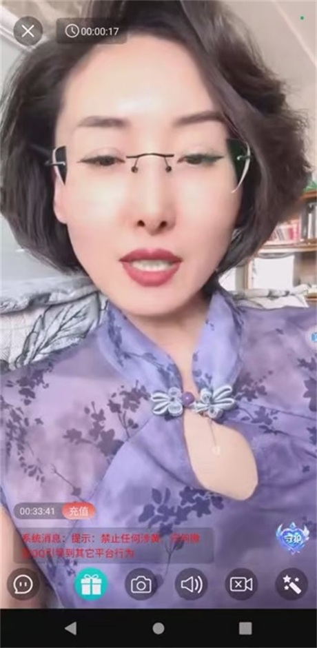 ❣️推荐❣️骚逼熟女【安于时光】精致宝妈一对一视频被出卖,好身材大长腿,掰逼诱惑,喜欢舔妈妈逼的速来