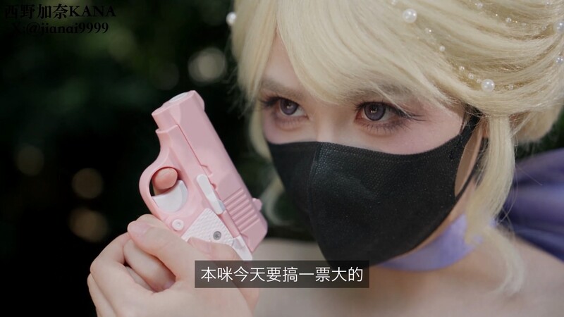 【长腿女神】西野加奈 -中秋特辑汤姆猫 打劫路人初尝肉棒 肛塞加持水润蜜穴超紧夹茎 嫩逼女上位坐射