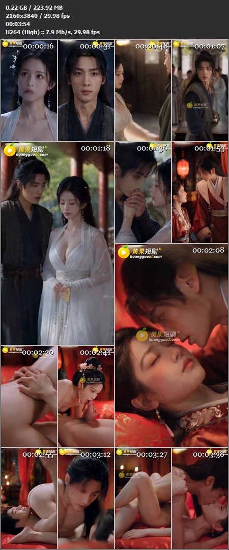 【AI短剧】《重生之征服郭伯母第二季》EP1-10集，杨过刚和郭芙拜完堂，就把我按在墙上操